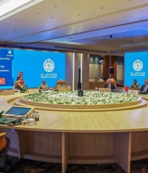 mecca-pact-meeting-saudi-055146732-16x9_0.jpg