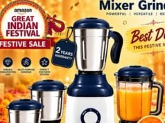 Amazon Great Indian Sale में 750W Mixer Grinder सिर्फ ₹1,249 से शुरू, पाएं No Cost EMI का फायदा