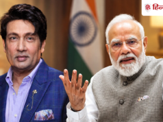 शेखर सुमन बोले- मुझे नहीं लगता मोदी जी इतने कमजोर हैं कि एक…