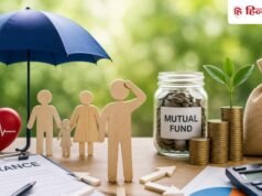 म्यूचुअल फंड में पैसा डालने वालों को झटका! सिर्फ ये 2 हुए हिट, 29 में 22 का रिटर्न निगेटिव
