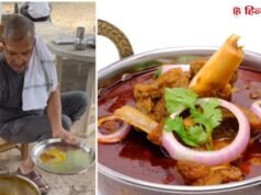 नाना पाटेकर को बेहद पसंद था मटन, खुद कूटते थे मसाला, जानें उनकी फेवरेट रेसिपी