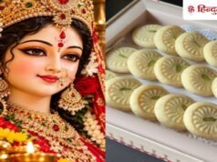 शारदीय नवरात्र ि 2026: बिन ा मावा, सिर्फ 1 चम्मच घ ी स े बनाए ं काज ू मिल्क पेड़ा, मा ं दुर्ग ा क ो लगाए ं भोग