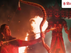 यामी गौतम करेंगी ‘रावण वध’, दिल्ली की लव कुश रामलीला में दिखेगा खास नजारा