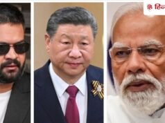 मदद पाकर खुल गईं नेपाल की आंखें, चीन को झटका दे भारत को दी तवज्जो; क्या मामला?