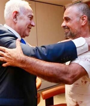 nethanyahu.jpg