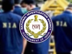 NIA arrests key suspect in terror plot to radicalise people in Bengal, Northeast