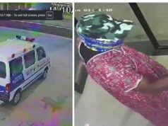 Dressed in nighties, miscreants use ambulance to rob SBI ATM in Telangana