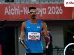 निषाद कुमार ने एशियन पैरा गेम्स 2026 में जीते दो गोल्ड मेडल, बनाया खास रिकॉर्ड
