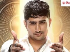 Bigg Boss 20 : शो से बाहर होने के बाद आया नकुल का पहला रिएक्शन, बोले- अपने 2 दिन…