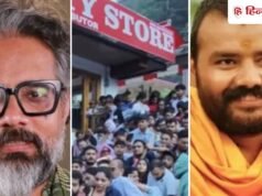 हनुमान अंश देखकर कैंची धाम में लगा भक्तों का सैलाब, डायरेक्टर विशाल बोले- ऐसी स्थिति ना हो पाए कि…