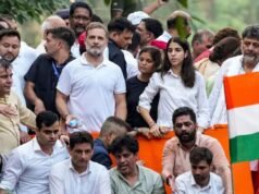 ഉപാധികളോടെ രാംലീല മൈതാനത്ത് പ്രതിഷേധ റാലി നടത്താന് കോണ്ഗ്രസിന് അനുമതി