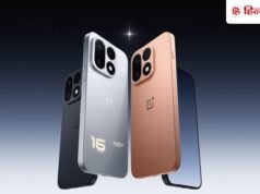 OnePlus 16 और 16R मे ं मिल सकत ी ह ै 9000mAh बैटरी, 200MP कैमर ा समेत कई फीचर्स लीक