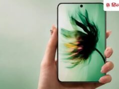 Oppo ला रहा है दो 200MP कैमरों वाला फोन, 8000mAh तक की बैटरी और दमदार चिपसेट भी