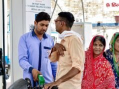 तेल की कीमतों में गिरावट, पेट्रोल-डीजल के रेट के जारी, LPG-CNG के क्या हैं दाम?