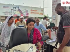 दिल्ली में 1 लीटर पेट्रोल की कीमत ₹102.12 तो पोर्ट ब्लेयर में 88.66 रुपये क्यों है?