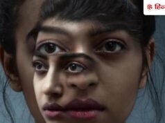 अगर दम है तब ही देखें ये साइकोलॉजिकल फिल्म, हर सीन में है थ्रिल और डर का डबल डोज
