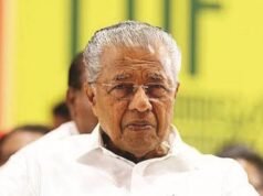സി എം ആര് എല് എക്സാലോജിക് കേസ്: സുപ്രീം കോടതിയെ സമീപിക്കാന് പിണറായി വിജയന്