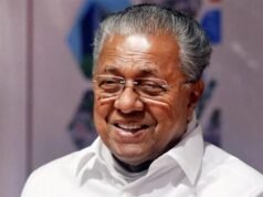 മാസപ്പടി കേസില് പിണറായിക്ക് ആശ്വാസം; വിജിലന്സ് അന്വേഷണം സ്റ്റേ ചെയ്ത് സുപ്രീം കോടതി