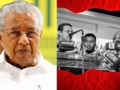 മഹാരാജാസ് പ്രതിഷേധം; മന്ത്രിയോട് ചോദ്യം ചോദിച്ച വിദ്യാർഥികൾക്കെതിരെ പ്രതികാരനടപടി സ്വീകരിക്കുന്നത് സർക്കാരിന്റെ ഇരട്ടത്താപ്പെന്ന് പിണറായി വിജയൻ