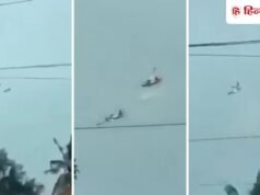 हवा में टकरा गए दो विमान, उड़ गए परखच्चे; सभी पायलटों की मौत