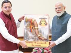 PM prioritised welfare of poor, women in 25 years: Pushkar Dhami congratulates him