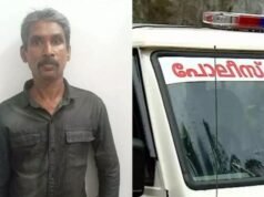 സമൂഹമാധ്യമത്തിൽ പെൺകുട്ടിക്കെതിരെ അശ്ലീല കമന്റ്; 43 കാരന് അറസ്റ്റില്