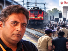 प्रकाश राज का सरकार पर हमला, लिखा- किस बात का डर है? पैर तले क्या हिल रहा है?
