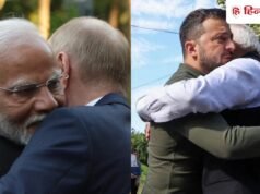 रूस-यूक्रेन में युद्धविराम के लिए भारत ने भेजा प्रस्ताव, जेलेंस्की के मंत्री बोले-सबसे व्यापक
