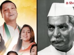 भोजपुरी का वंदे मातरम, 115 साल पहले 7 देशों के गायकों ने मिलकर गाया था बिहार का यह गाना