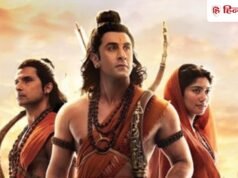 Ramayana Telugu Rights: रामायण के लिए दिल राजू ने खेला बड़ा दांव, यश की टॉक्सिक फ्लॉप के मिला सबक!