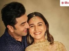 टाइगर श्रॉफ के बाद अब रणबीर कपूर निशाने पर? दशहरा स्पीच पर हुई ट्रोलिंग, तो बचाव में आईं आलिया भट्ट