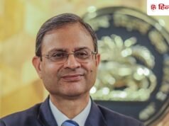 RBI MPC: रेपो रेट पर फैसला आज, लोन के महंगे होने और EMI के बढ़ने के आसार