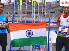 एशियन पैरा गेम्स 2026: एथलेटिक्स के पहले दिन भारत ने तीन स्वर्ण सहित छह पदक जीते