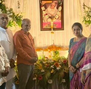 sabitri-devi-smruti-sabha-photo-640x294.jpg