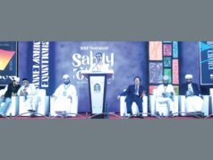 എസ് എസ് എഫ് ദേശീയ സാഹിത്യോത്സവ്;
ആദ്യ ദിനം കർണാടക മുന്നിൽ