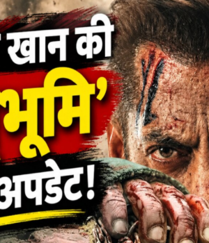 salman_khan_maatrubhumi_1791004710826_oSVB_1791004725275_ovGQ_6a29992f-8e02-48b3-bf17-b35c1e74db41_qcxf.png