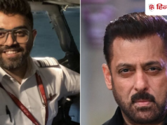 ‘शाबाश ब्रो’, फ्लाईदुबई पायलट स्मित मच्छार की बाहदुरी के कायल हुए सलमान खान, बोले- आपके साथ उड़ना…