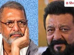 1993 के मुंबई बम धमाकों में हुई थी नाना पाटेकर के भाई की मौत, कहा था- अगर संजय दत्त जिम्मेदार हुए तो मैं…