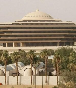saudi-court.jpg