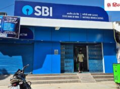 SBI साइबर अटैक पर बड़ा अपडेट: क्या सेफ है आपका पैसा? बैंक ने ये कहा