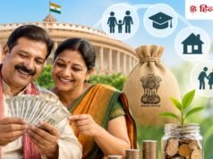 सरकार ने बदली पेंशन योजनाओं के नाम, जानें लाभार्थियों पर क्या होगा असर