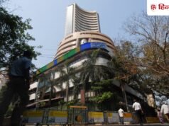 Stock Market Today: शेयर बाजार में लौटी रौनक, सेंसेक्स 72000 के पार, IT स्टॉक्स कर रहे कमाल