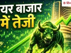 Stock Market Today: सेंसेक्स 500 अंक से अधिक उछला, निफ्टी 22700 के पार, IT स्टॉक्स चमके