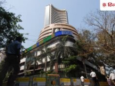 दशहरा पर आज शेयर बाजार बंद, सोने-चांदी के रेट भी जारी नहीं होंगे