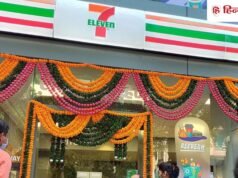 रिलायंस और 7-Eleven की 5 साल पुरानी साझेदारी खत्म, भारत में बंद होंगे करीब 60 स्टोर्स; ये है कारण