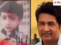 ‘पापा, मैं जाना नहीं चाहता, प्लीज मुझे बचा लो’, शेखर सुमन ने याद किए बेटे के साथ बिताए आखिरी पल