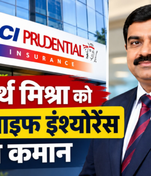 sidharatha_mishra_1790949221627_MgdR_1790949247475_43RI_8ae19ab6-2a6f-459a-845d-b4f0854bdff9_8Mu2.png