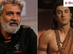 रणबीर कपूर की रामायण पर आया राजामौली का रिएक्शन, बोले- ये ऐसी स्टोरी है जिसे…