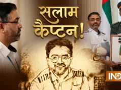 मौत क ो मात देकर बचाई ं 174 जानें, UAE न े कैप्टन स्मित क ो किय ा सलाम, देखे ं बहादुर ी क ी कहान ी बया ं करती ं तस्वीरे ं