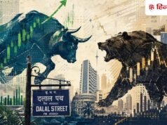 Stock Market Today: शेयर बाजार की कमजोर शुरुआत, 72500 के नीचे आया सेंसेक्स, निफ्टी भी लाल